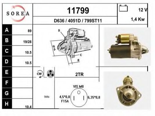 Стартер EAI 11799