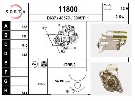 Стартер EAI 11800