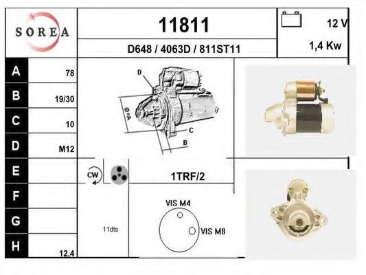 Стартер EAI 11811