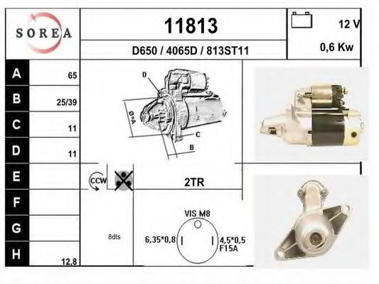 Стартер EAI 11813