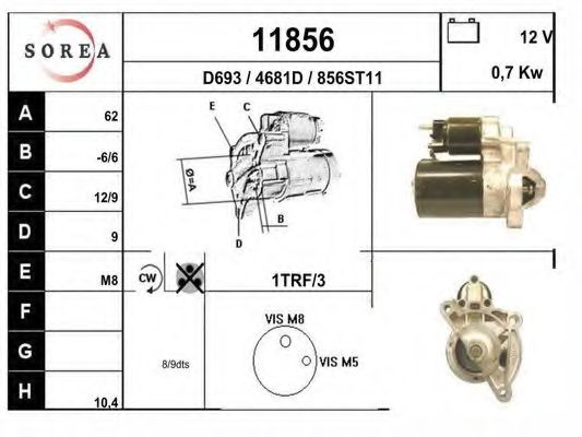 Стартер EAI 11856