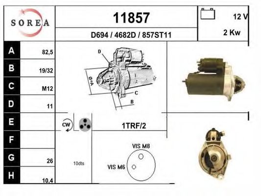 Стартер EAI 11857