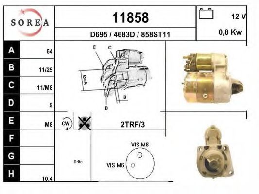 Стартер EAI 11858