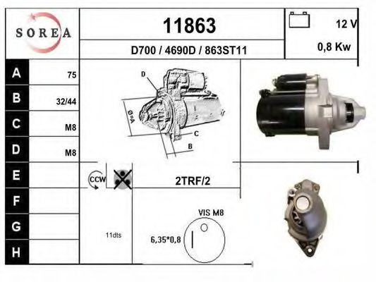 Стартер EAI 11863