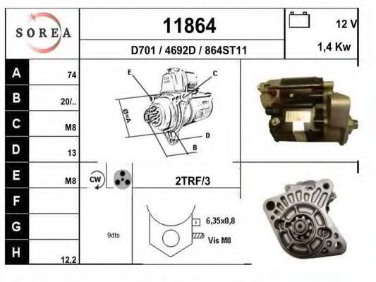 Стартер EAI 11864
