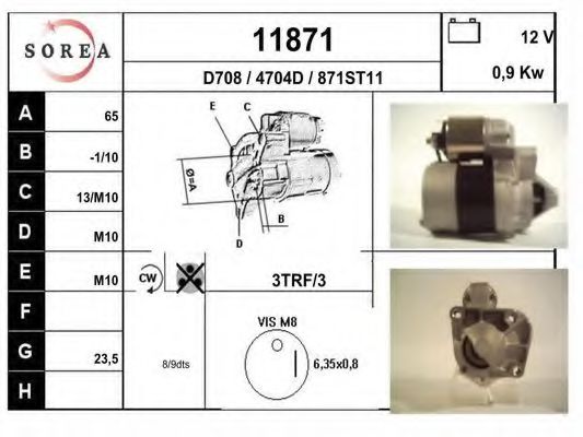 Стартер EAI 11871