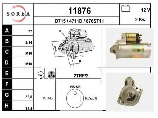 Стартер EAI 11876