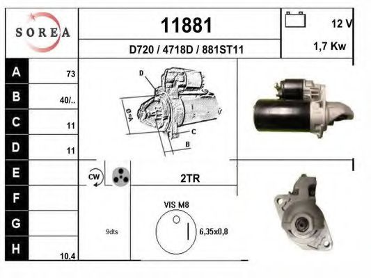 Стартер EAI 11881