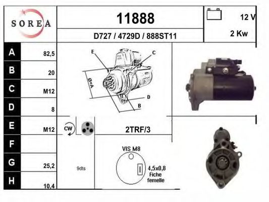 Стартер EAI 11888