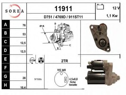 Стартер EAI 11911