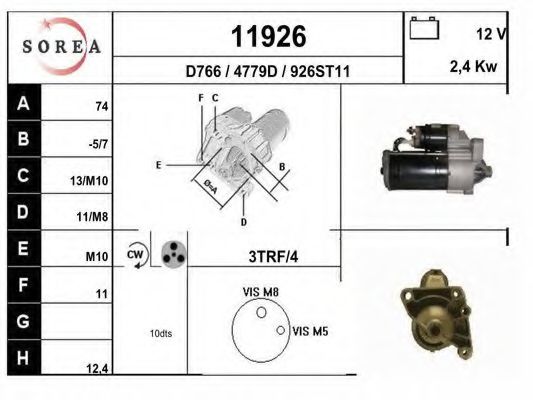 Стартер EAI 11926