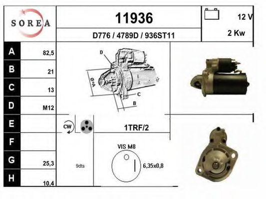 Стартер EAI 11936