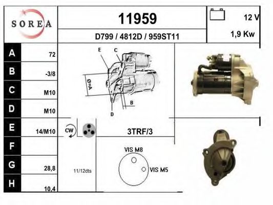 Стартер EAI 11959