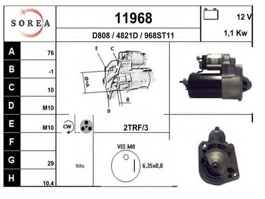 Стартер EAI 11968