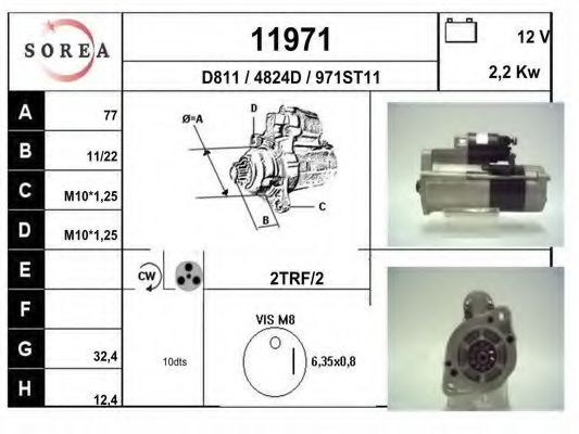 Стартер EAI 11971