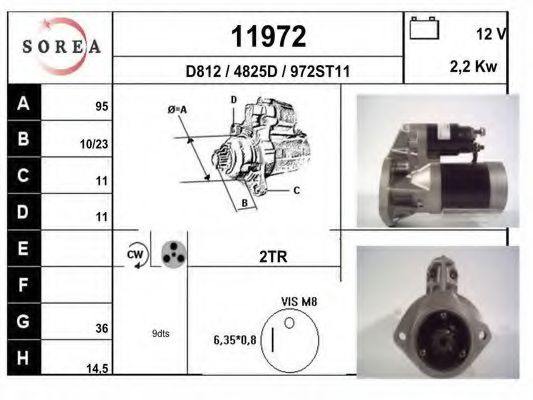 Стартер EAI 11972