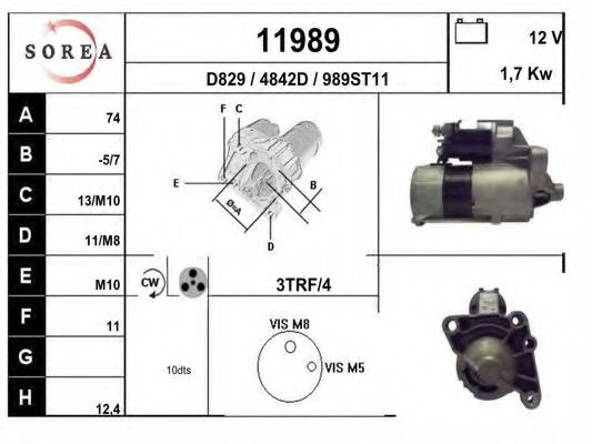 Стартер EAI 11989