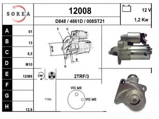 Стартер EAI 12008