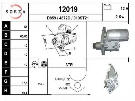 Стартер EAI 12019