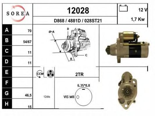 Стартер EAI 12028