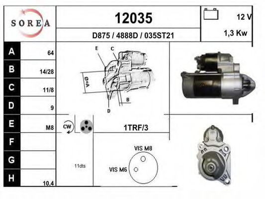 Стартер EAI 12035