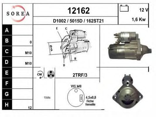 Стартер EAI 12162