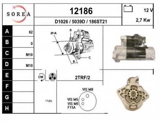 Стартер EAI 12186