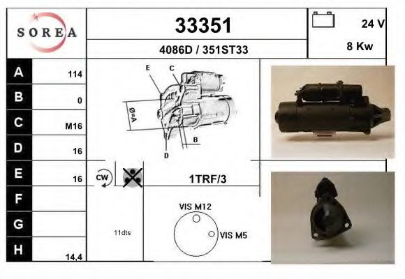 Стартер EAI 33351