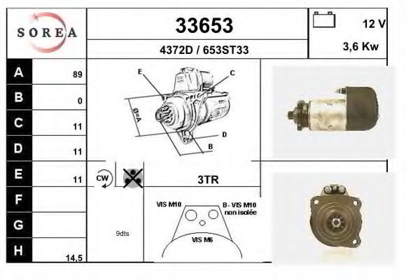 Стартер EAI 33653