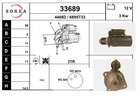 Стартер EAI 33689