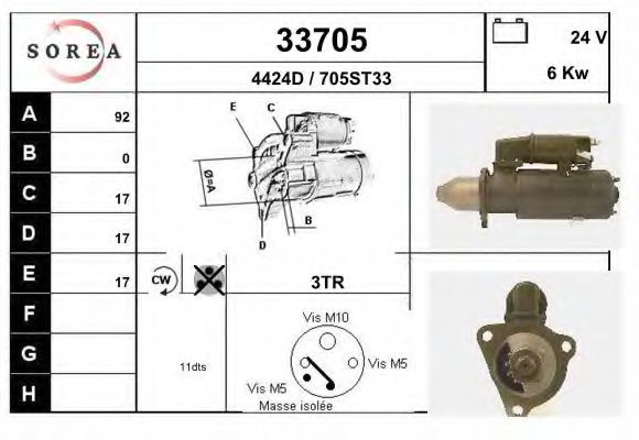Стартер EAI 33705