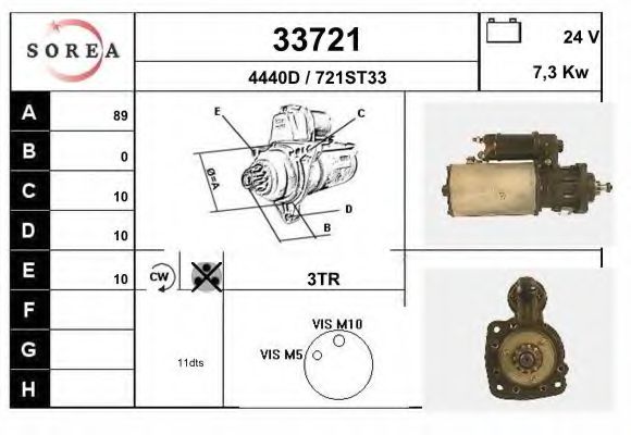 Стартер EAI 33721