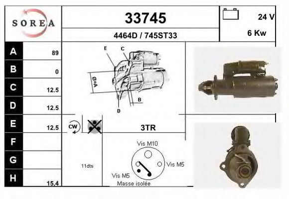 Стартер EAI 33745