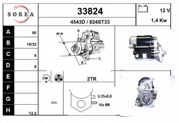 Стартер EAI 33824
