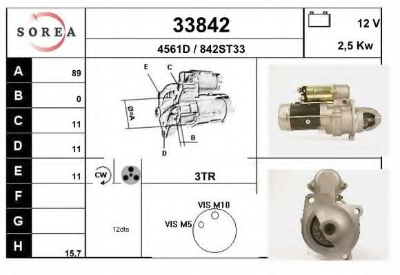 Стартер REMY 323451