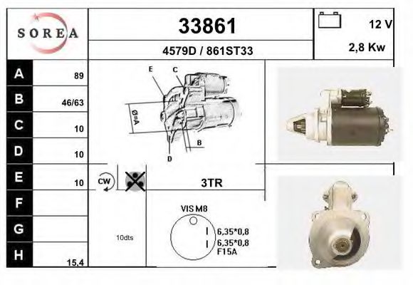 Стартер EAI 33861