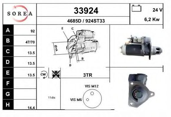 Стартер EAI 33924