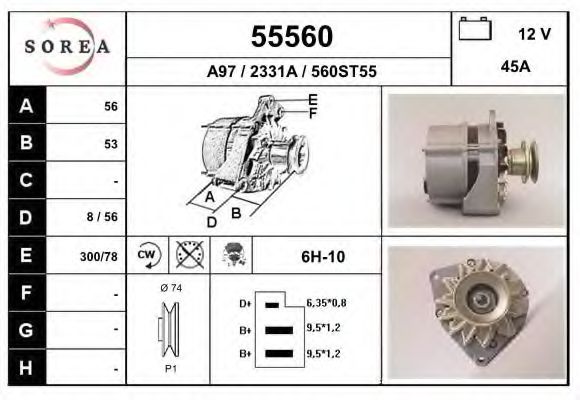 Генератор EAI 55560