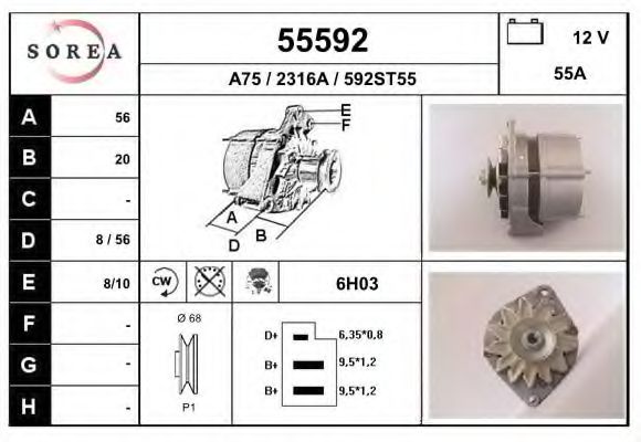 Генератор EAI 55592