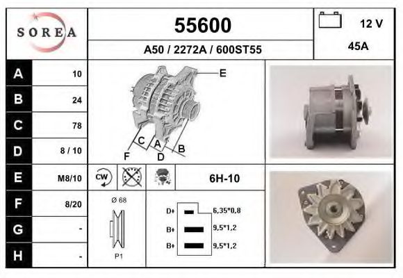 Генератор EAI 55600