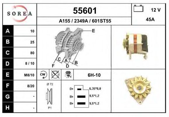 Генератор EAI 55601