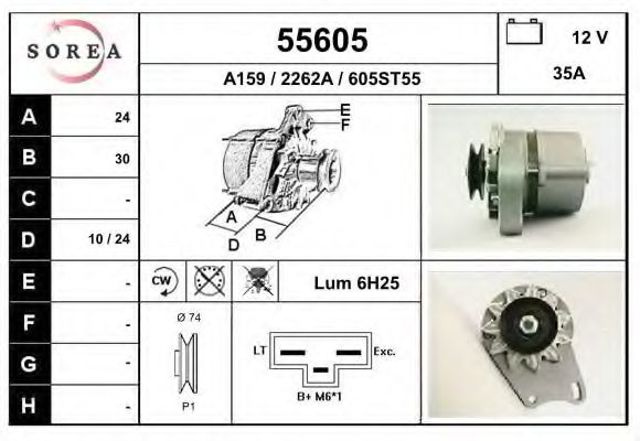 Генератор EAI A159