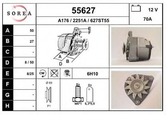 Генератор EAI 55627