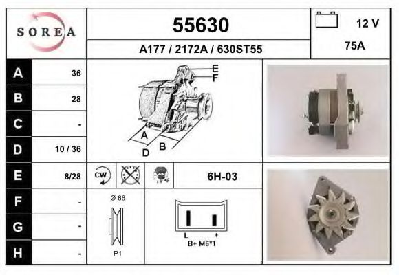 Генератор EAI 55630