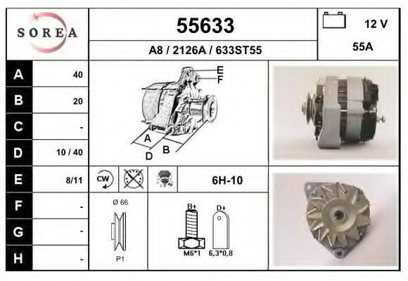 Генератор EAI 55633