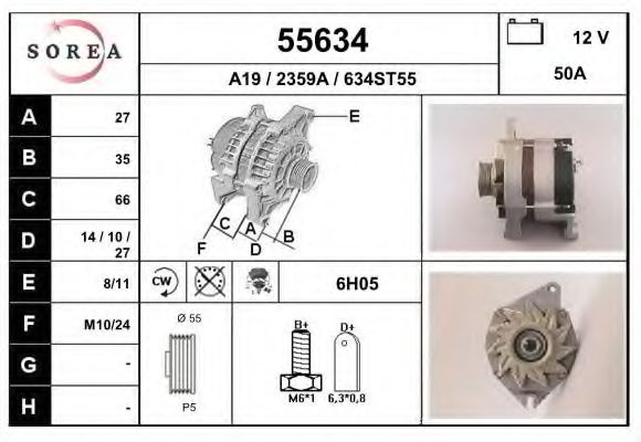 Генератор EAI 55634