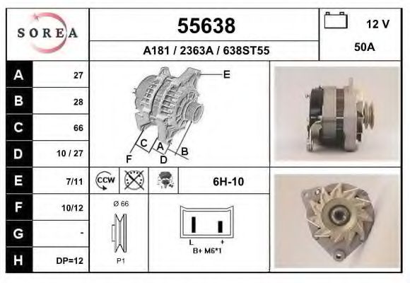 Генератор EAI 55638