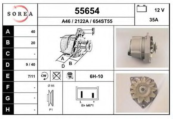 Генератор EAI 55654