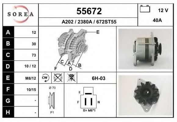 Генератор EAI 55672