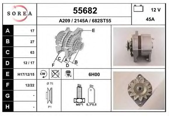 Генератор EAI 55682